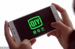(8分钟教程)揭阳公司咨询电话号码_哔哩哔哩-2